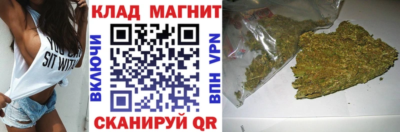 Какие есть наркотики Покров Alpha PVP  Меф мяу мяу  Кокаин  ГАШИШ  Марихуана 