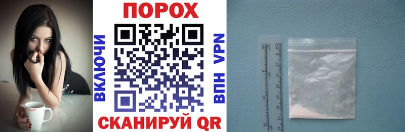 Амфетамин 98%  как найти наркотики  Покров 