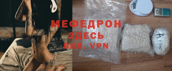 СК Аркадак