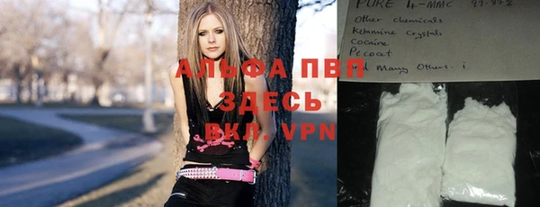 mix Балабаново