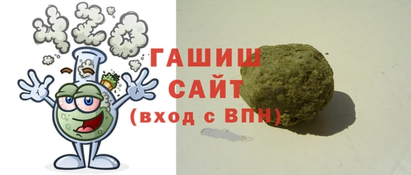 СК Аркадак