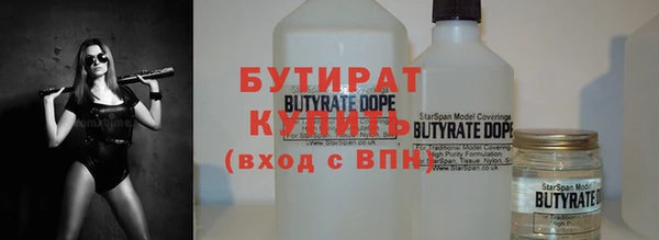 СК Аркадак