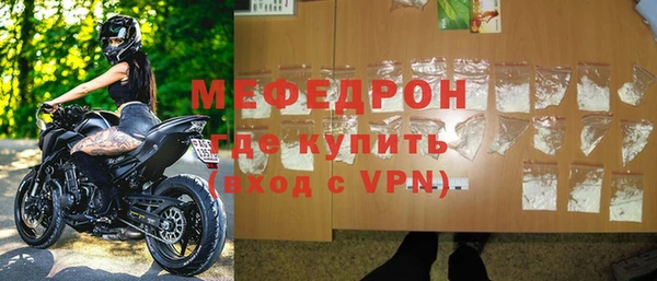 СК Аркадак
