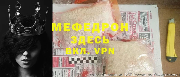 СК Аркадак