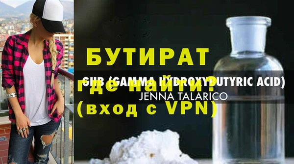 СК Аркадак