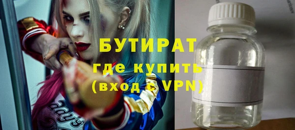 СК Аркадак