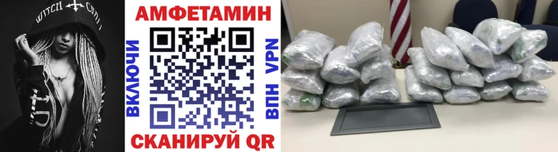 маркетплейс формула  Покров  Первитин кристалл  как найти закладки  блэк спрут зеркало 