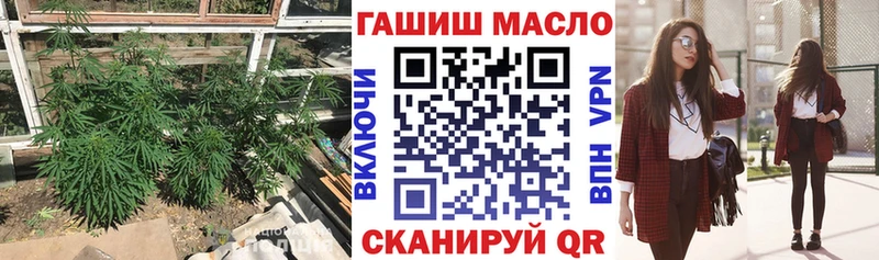 Дистиллят ТГК вейп с тгк  маркетплейс клад  Покров 